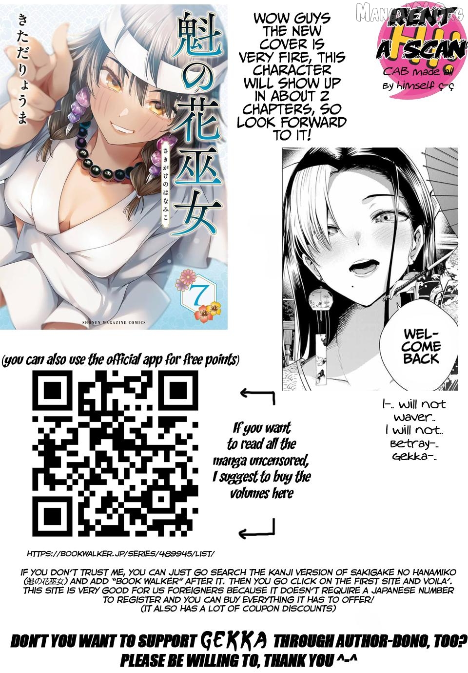 Sakigake no Hana Miko Chapter 56 - page 19