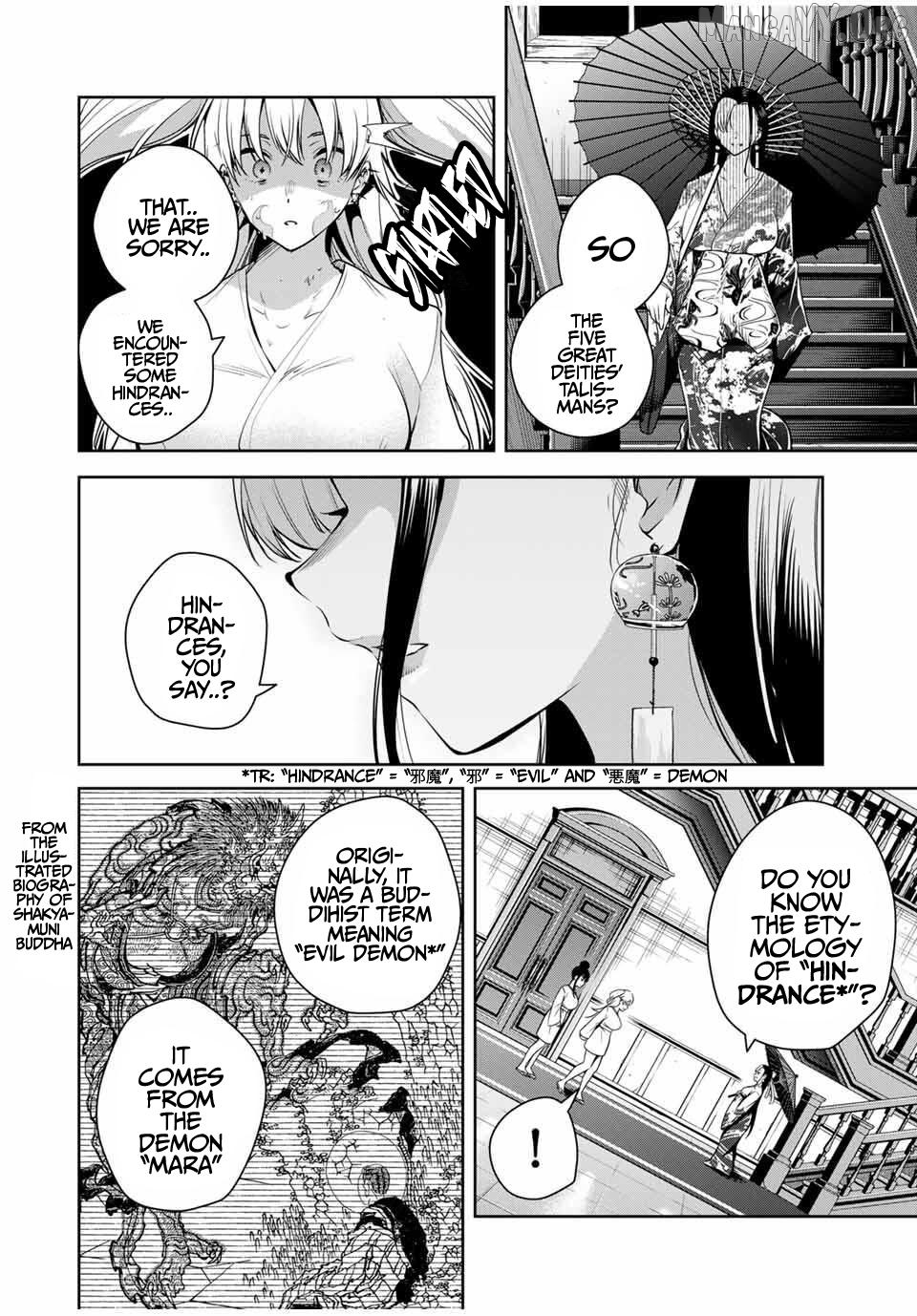 Sakigake no Hana Miko Chapter 56 - page 5