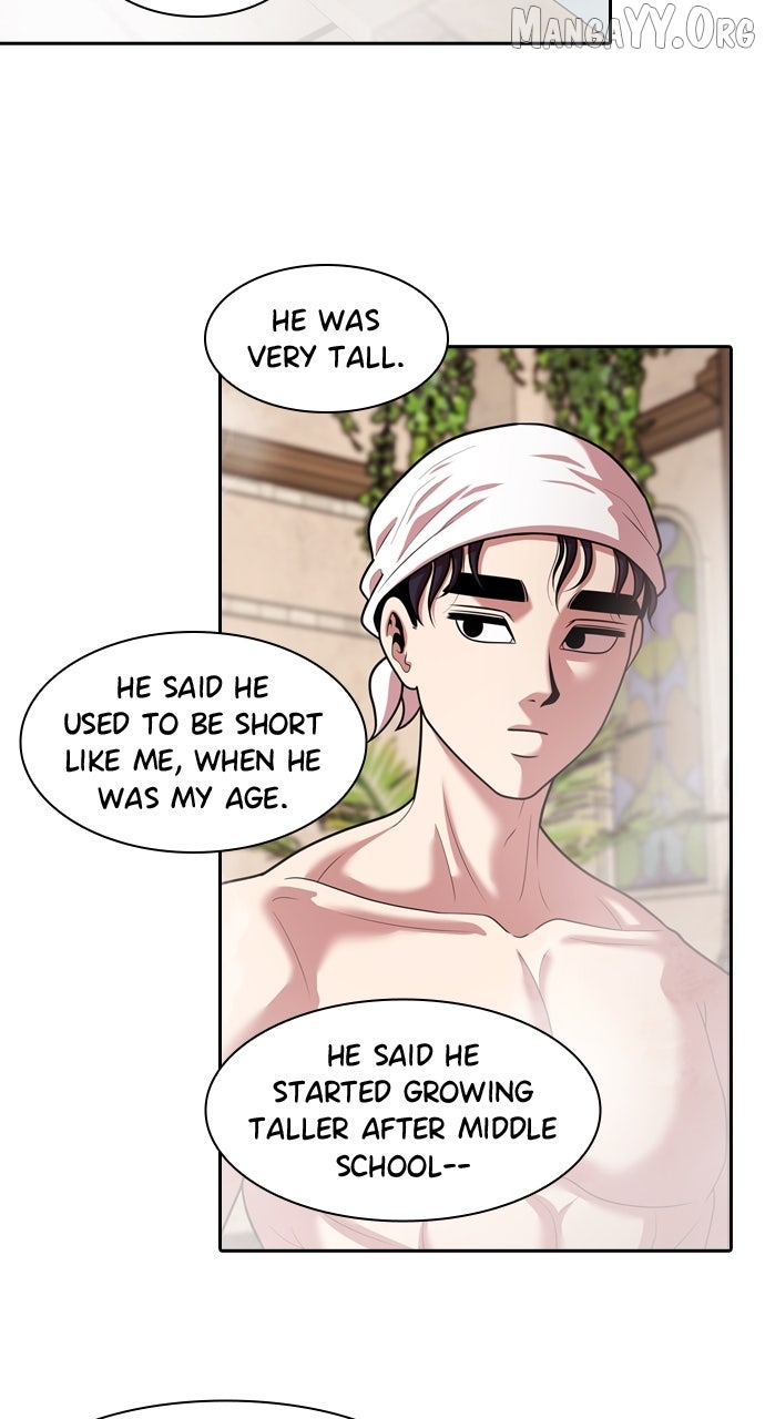 Tomorrow - Manhwa Chapter 231 - page 32