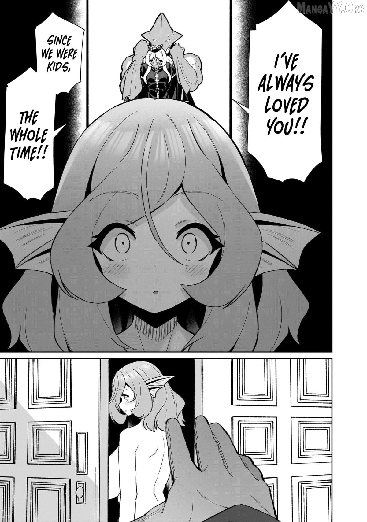 The Unrivaled Isekai Adventure of an Agricultural Science Professor ～Building a Monster Girl Harem with Pharmaceutical Knowledge～ Chapter 24 - page 16