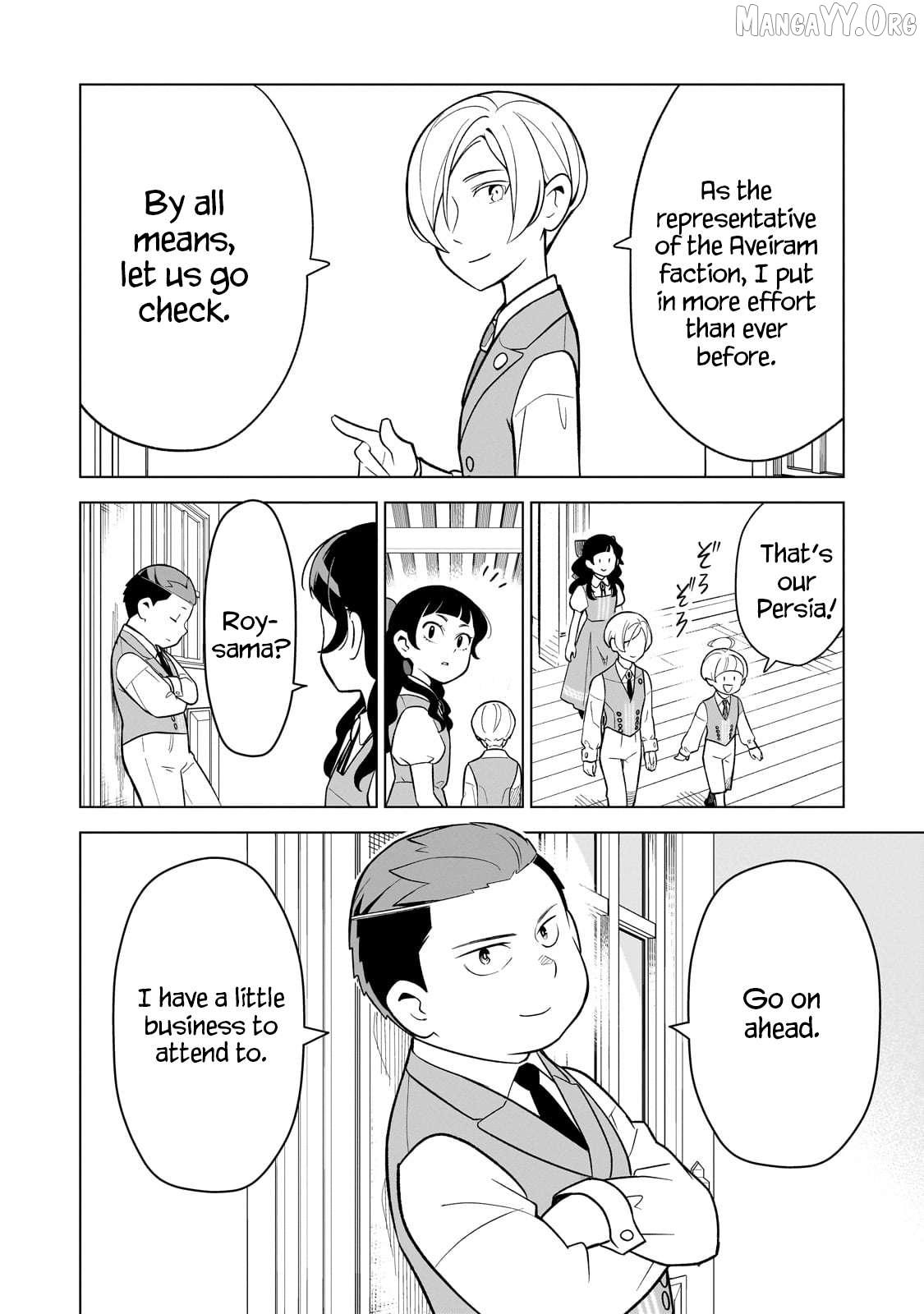 8-sai kara Hajimeru Mahougaku Chapter 10 - page 16