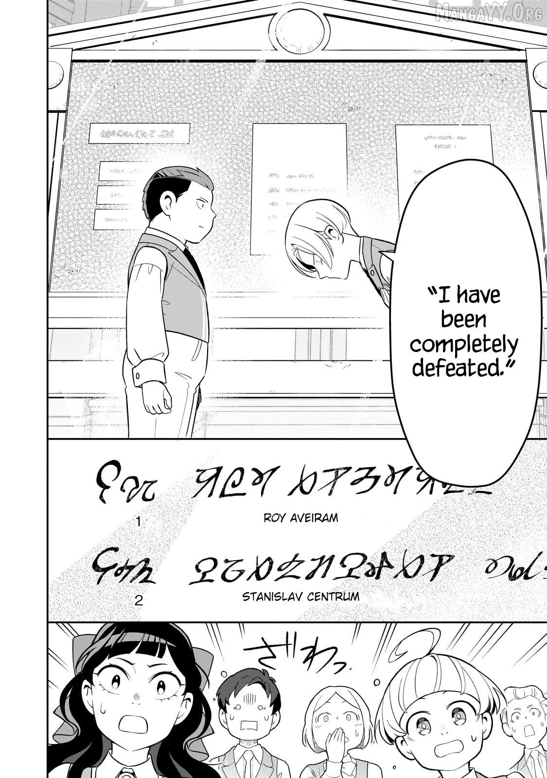 8-sai kara Hajimeru Mahougaku Chapter 10 - page 24