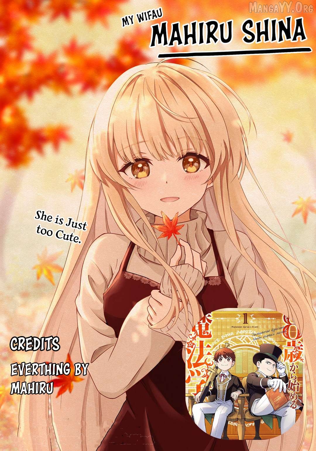 8-sai kara Hajimeru Mahougaku Chapter 10 - page 35