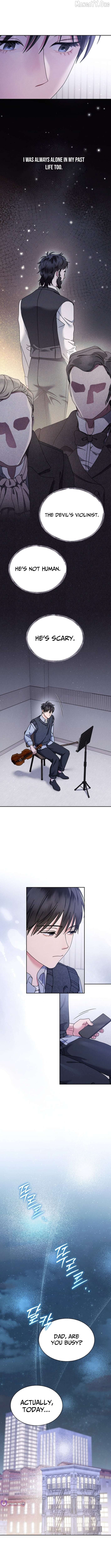 High School Musical Genius Is Paganini Reincarnated Chapter 86 - page 8