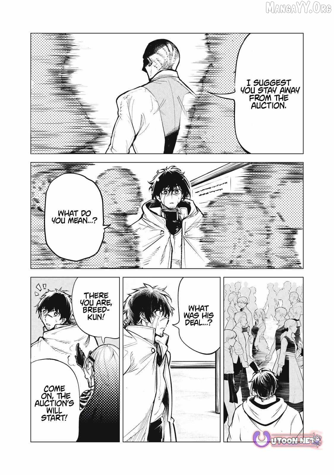 Kuni wo Owareta Ryuushi-san, Hirowareta Ringoku de Ukkari Musou shite Shimau. Chapter 35 - page 10