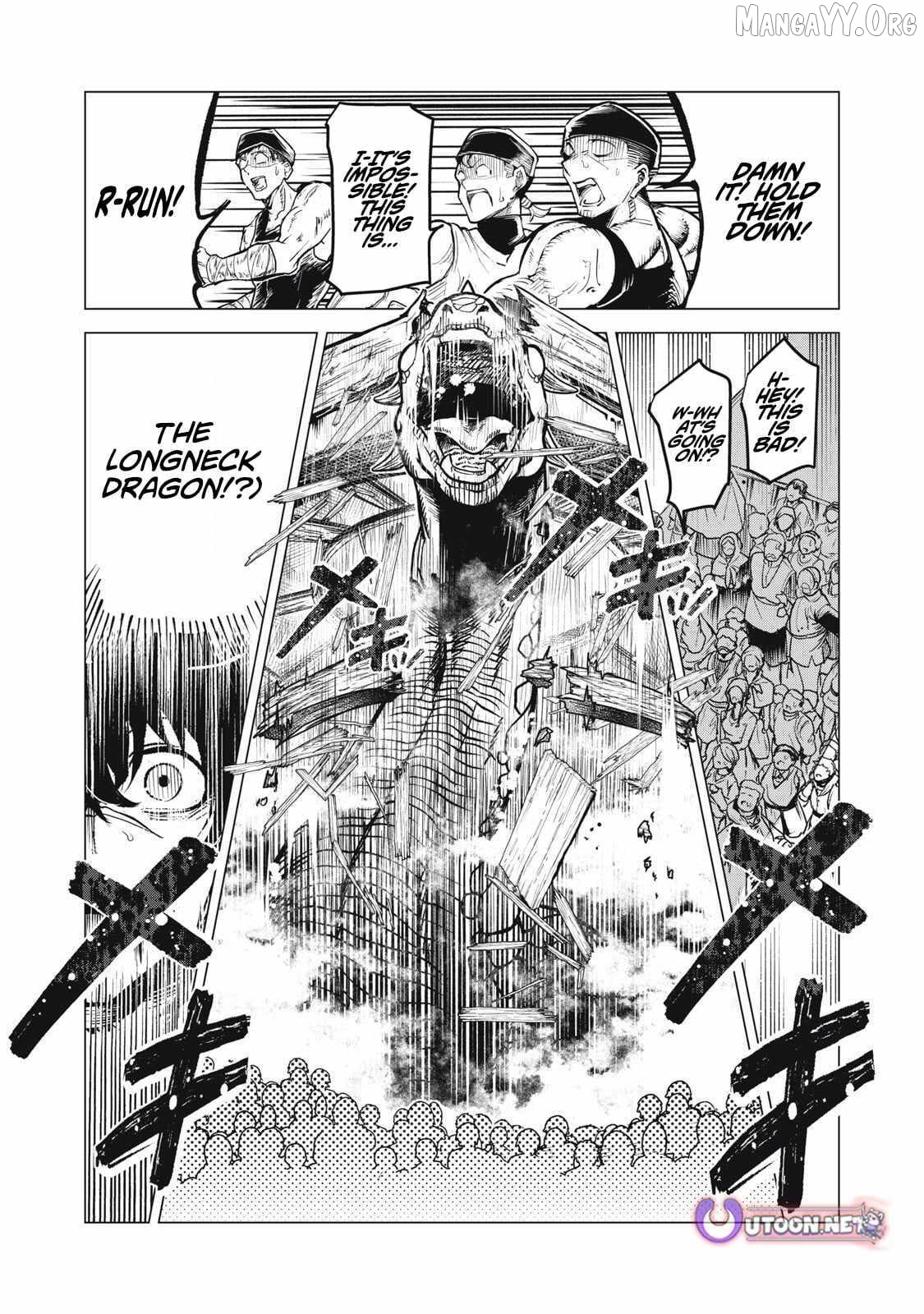 Kuni wo Owareta Ryuushi-san, Hirowareta Ringoku de Ukkari Musou shite Shimau. Chapter 35 - page 15