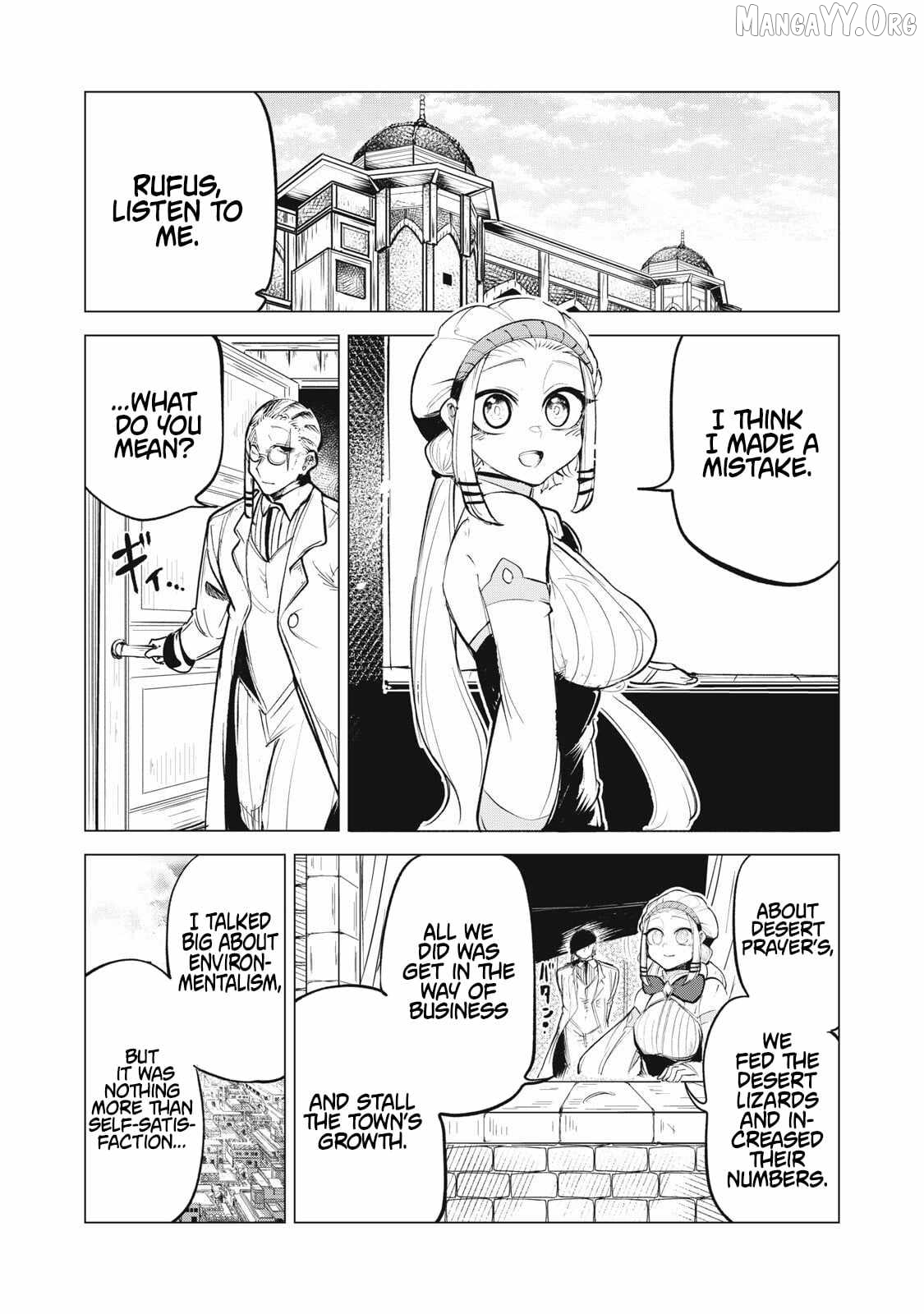 Kuni wo Owareta Ryuushi-san, Hirowareta Ringoku de Ukkari Musou shite Shimau. Chapter 35 - page 4
