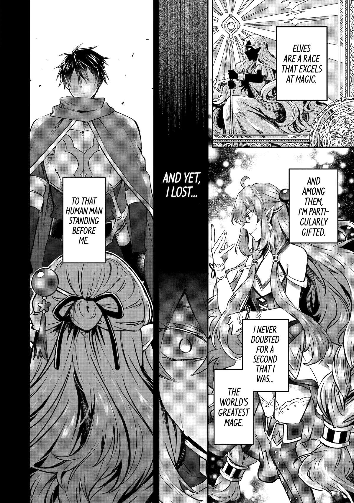 The Carefree Journey of the Reincarnated Hero Chapter 27 - page 2
