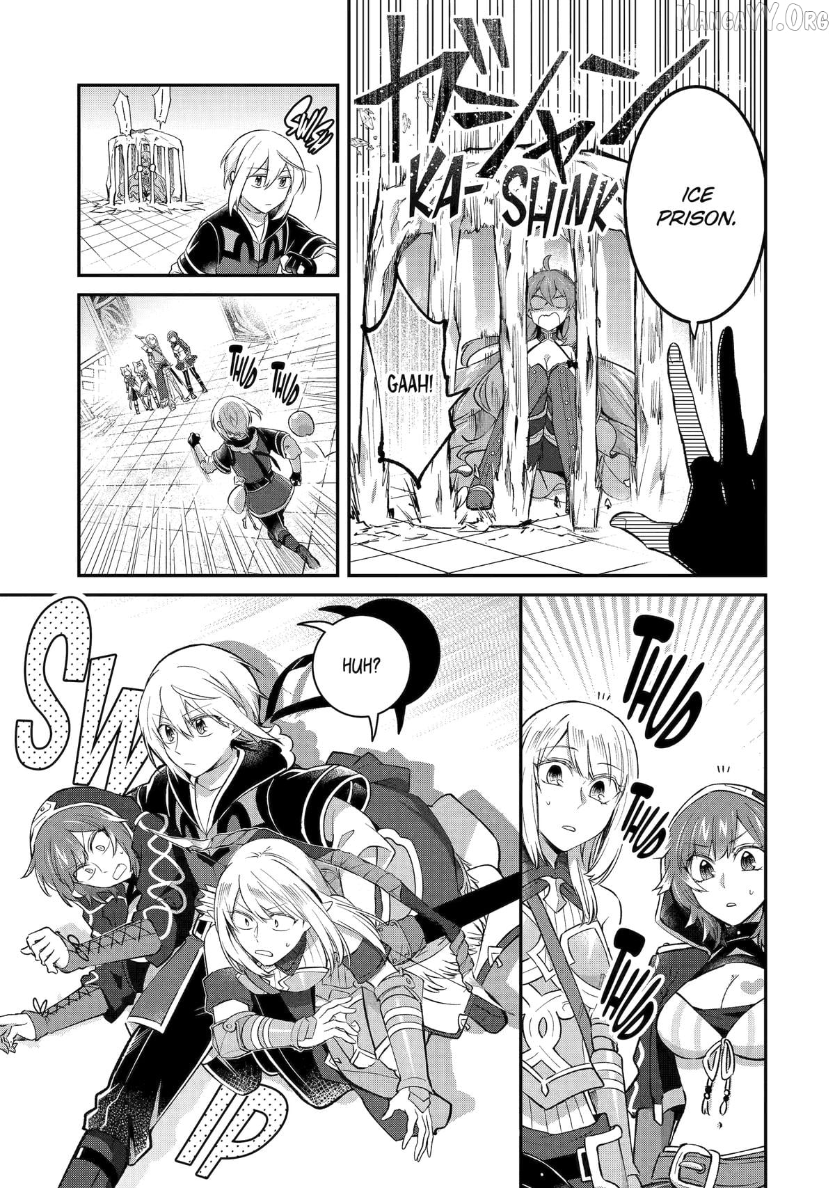 The Carefree Journey of the Reincarnated Hero Chapter 28 - page 16