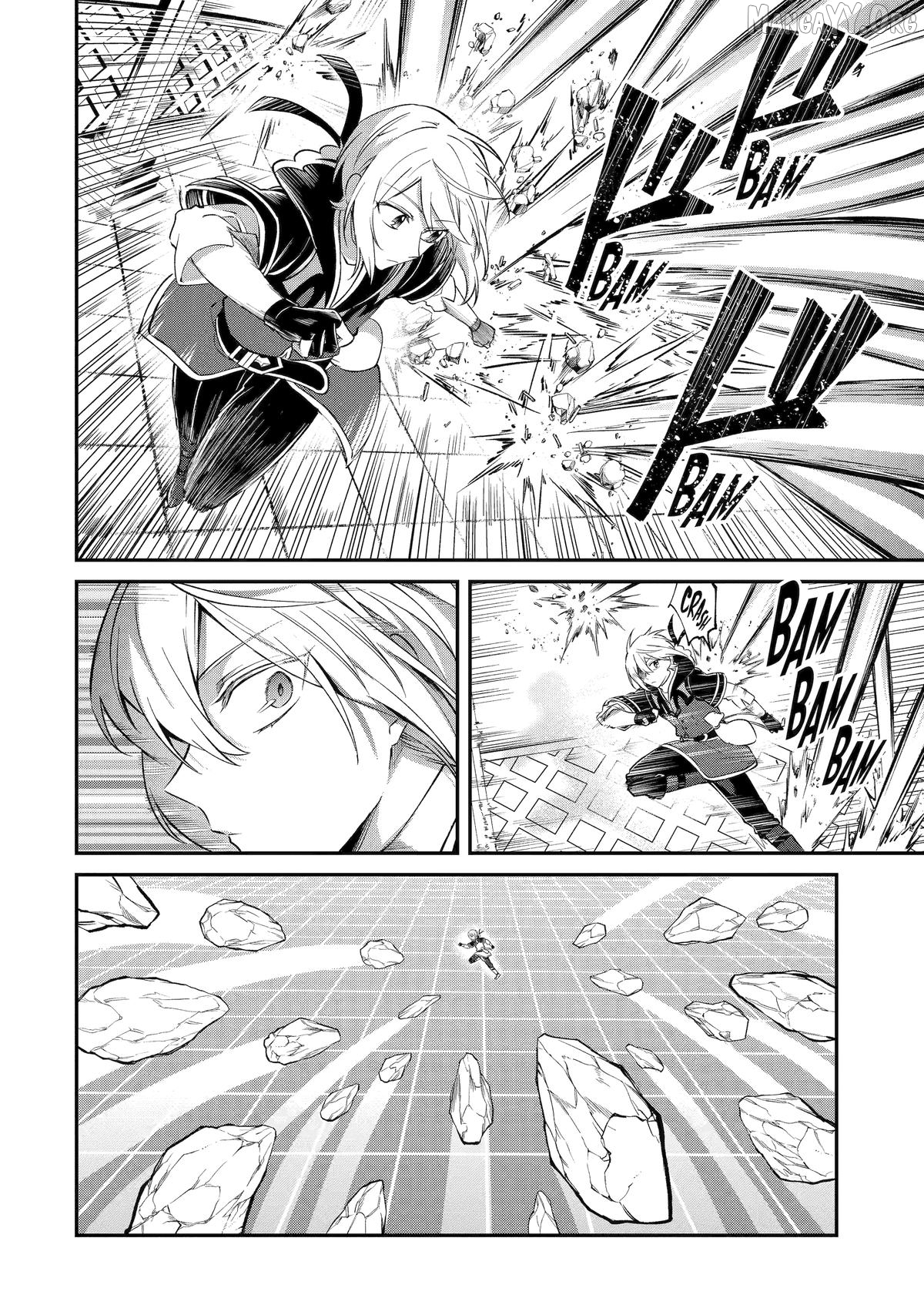 The Carefree Journey of the Reincarnated Hero Chapter 28 - page 4