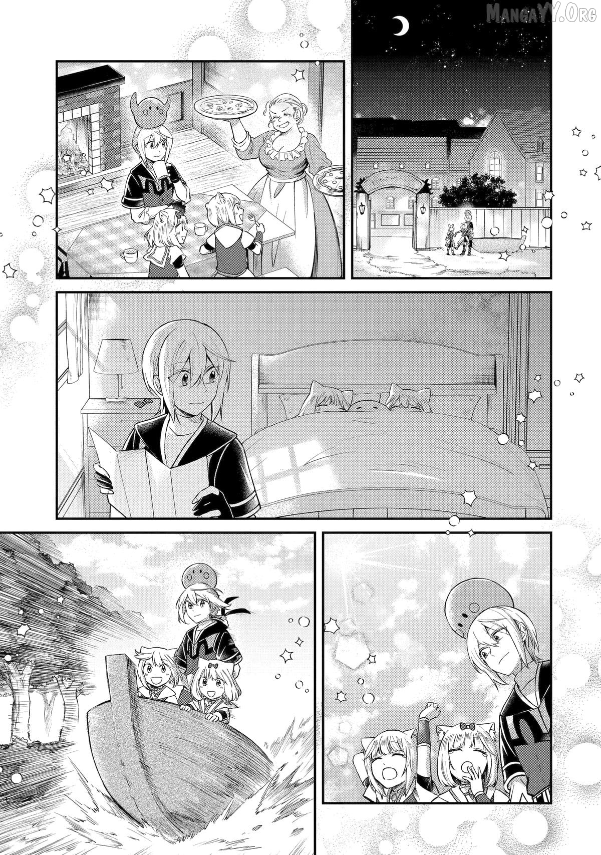 The Carefree Journey of the Reincarnated Hero Chapter 29 - page 19