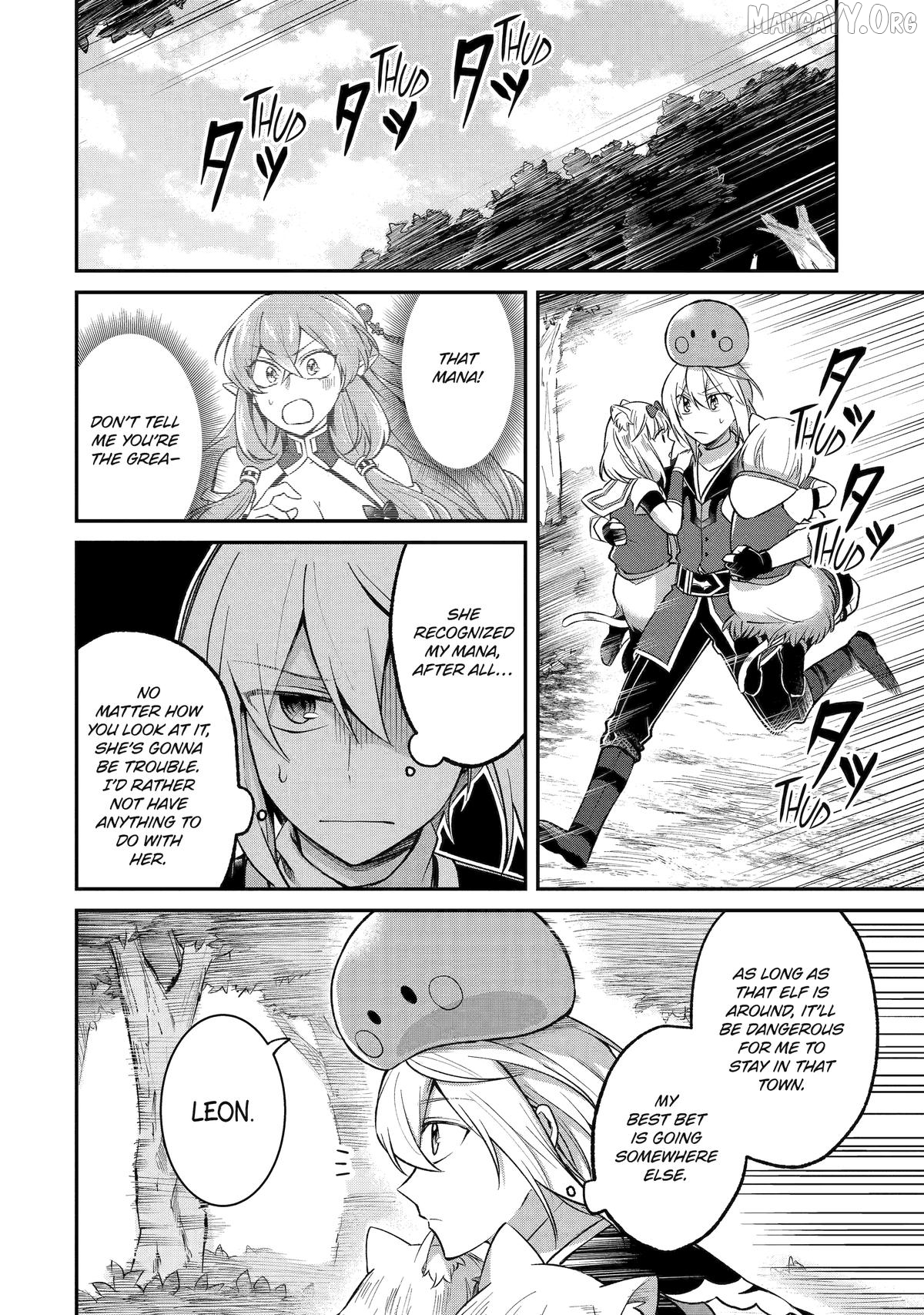 The Carefree Journey of the Reincarnated Hero Chapter 29 - page 2