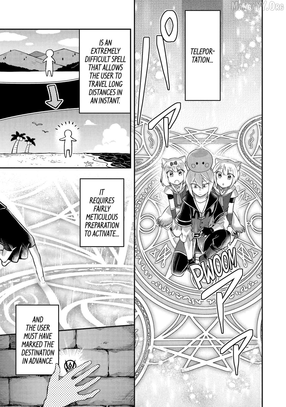 The Carefree Journey of the Reincarnated Hero Chapter 29 - page 9