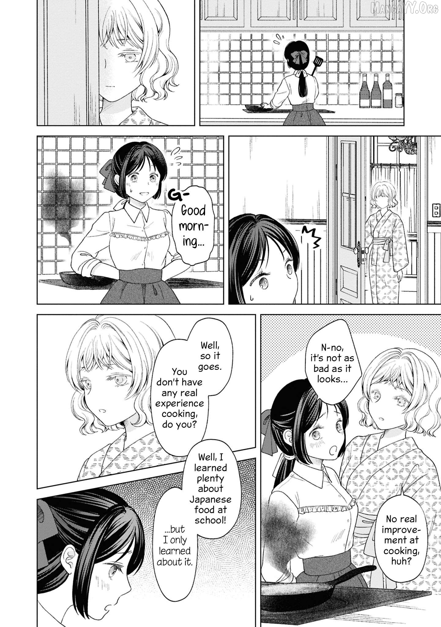 Kanaria wa Kiraboshi no Yume wo Miru Chapter 15.5 - page 7
