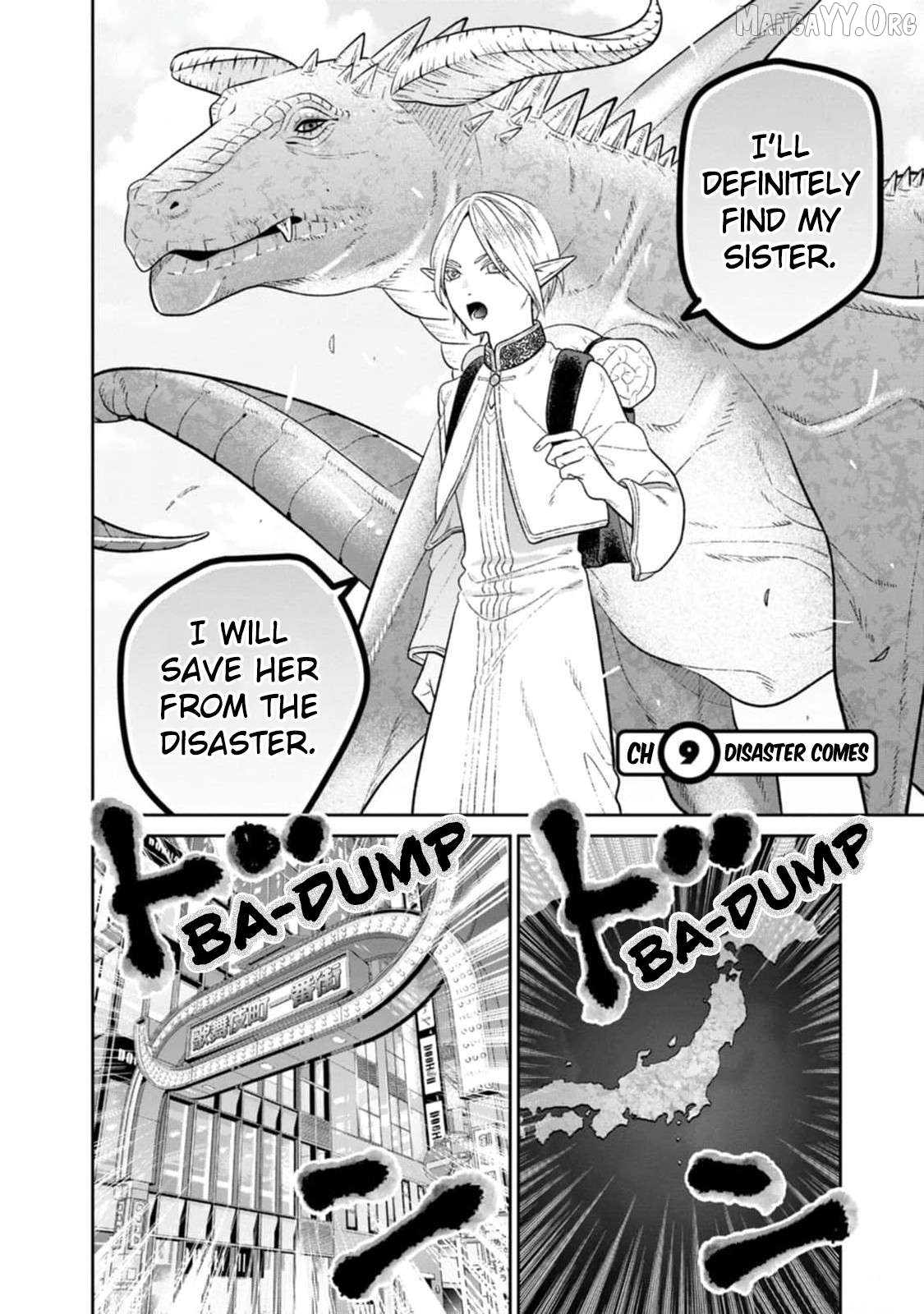 Miboujin Elf no Kanamori-san Chapter 9 - page 3