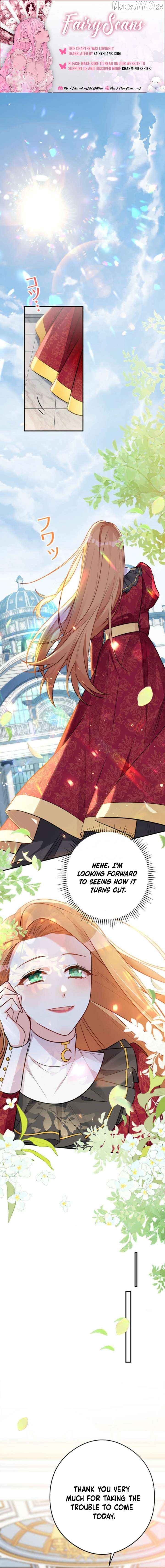 I Was Adored by the Monster Marquess Chapter 38 - page 1