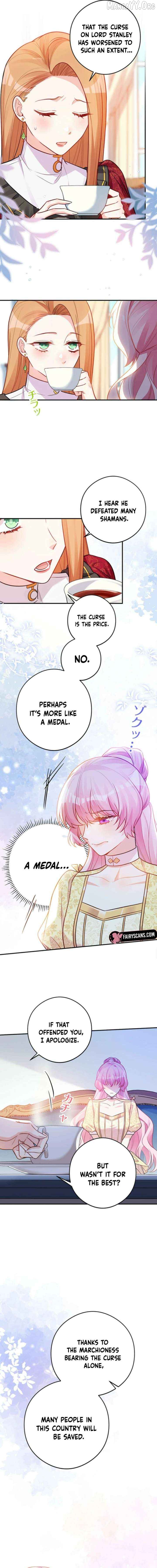 I Was Adored by the Monster Marquess Chapter 38 - page 5