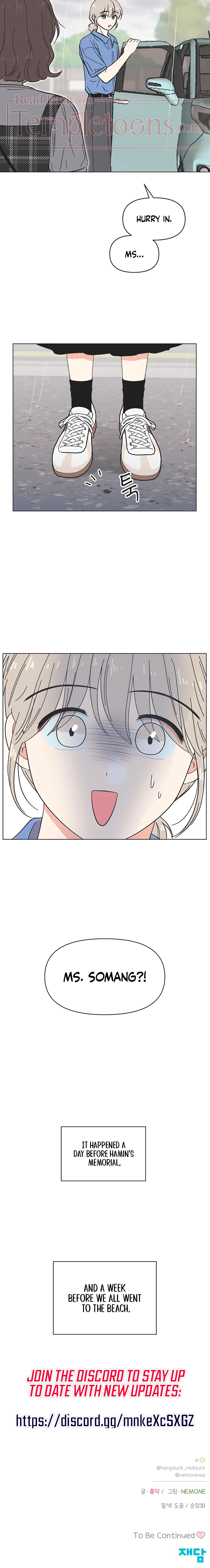 Seasons of Lovesome Chapter 72 - page 14