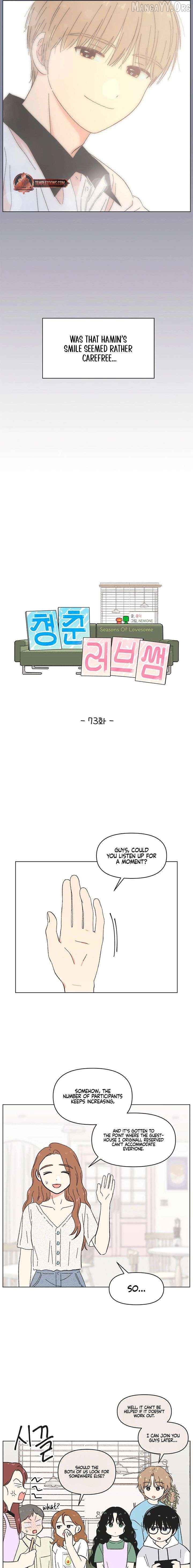 Seasons of Lovesome Chapter 73 - page 11