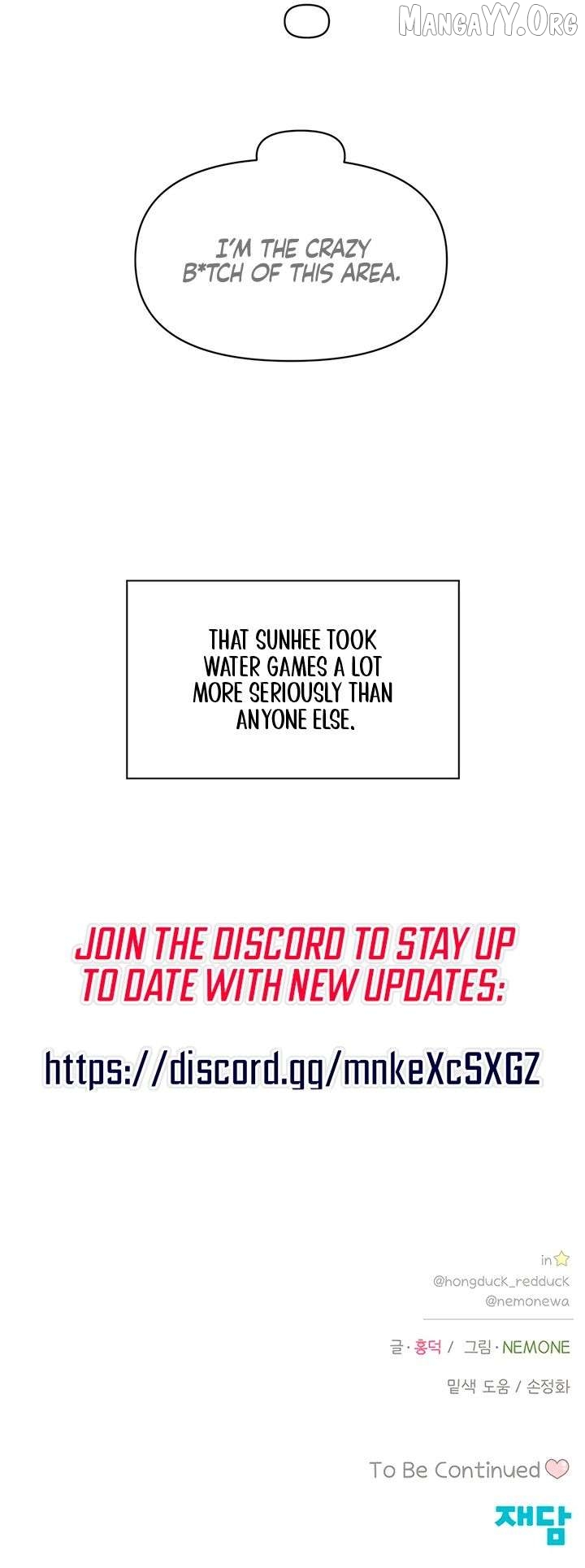 Seasons of Lovesome Chapter 73 - page 15