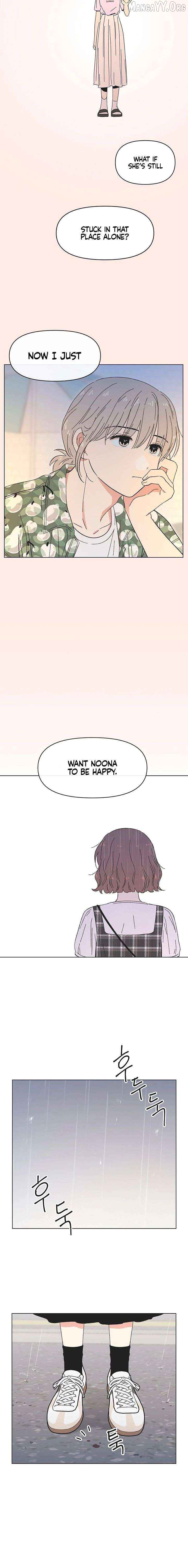 Seasons of Lovesome Chapter 73 - page 2