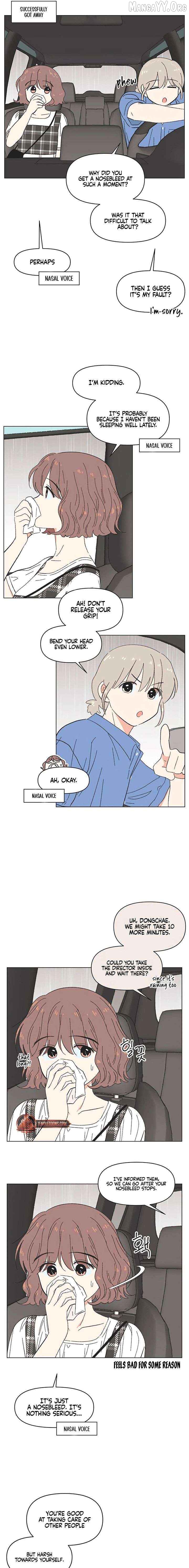 Seasons of Lovesome Chapter 73 - page 5