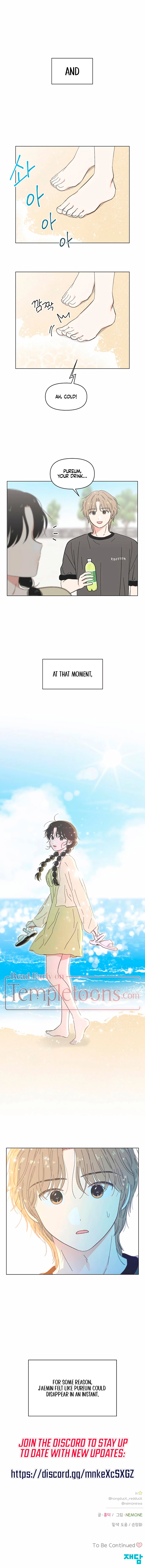 Seasons of Lovesome Chapter 74 - page 11