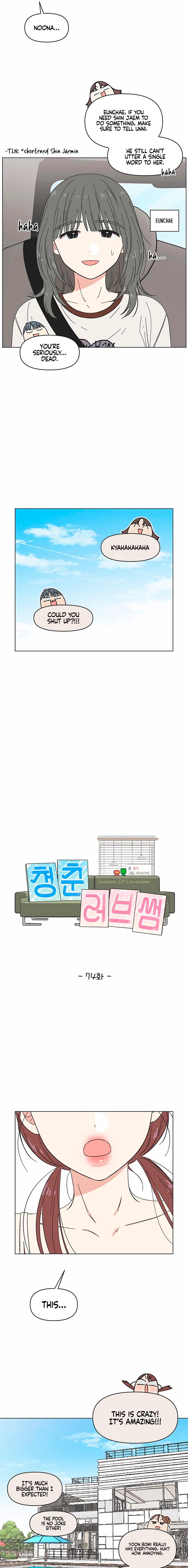 Seasons of Lovesome Chapter 74 - page 5