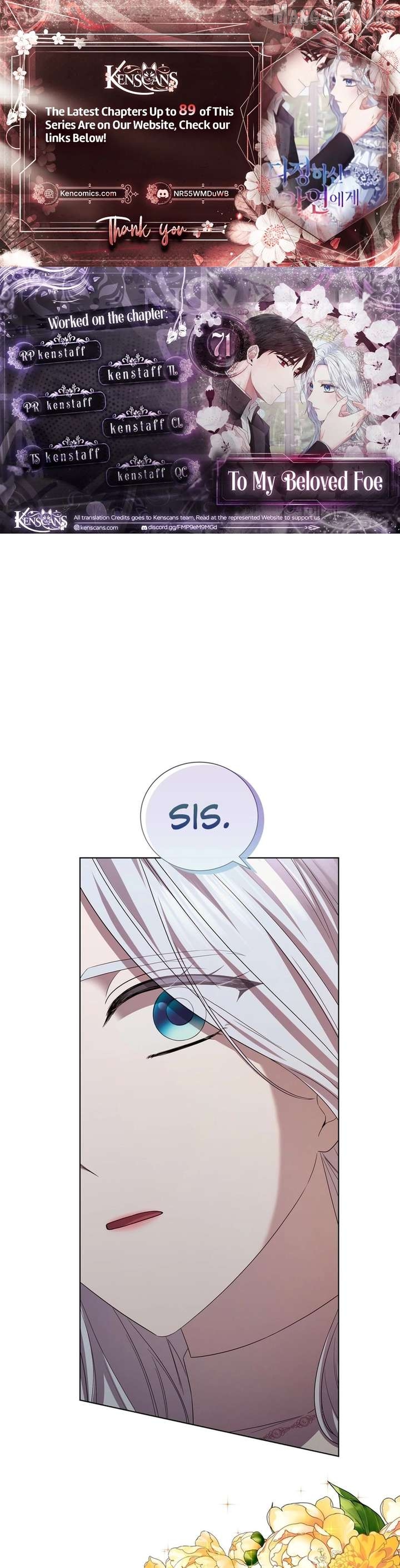 To My Beloved Foe Chapter 71 - page 1