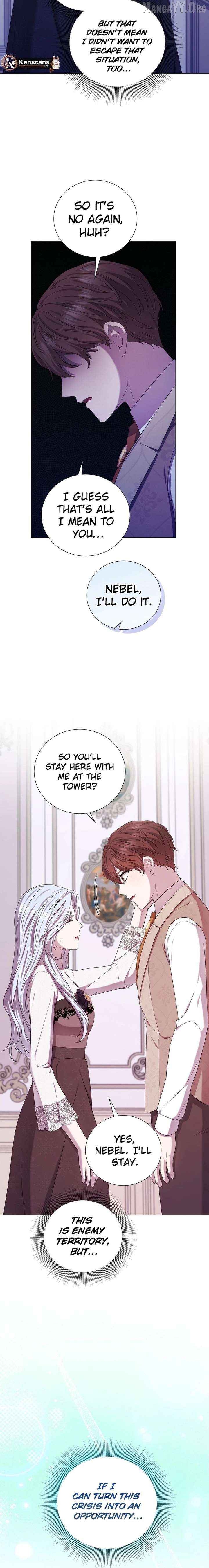 To My Beloved Foe Chapter 71 - page 12