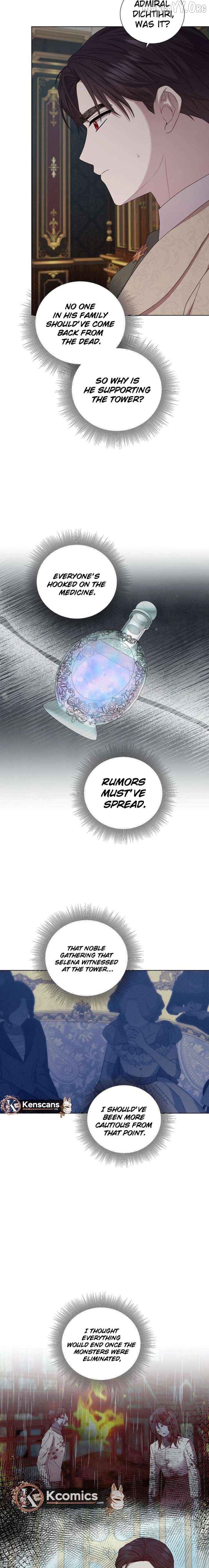 To My Beloved Foe Chapter 71 - page 15