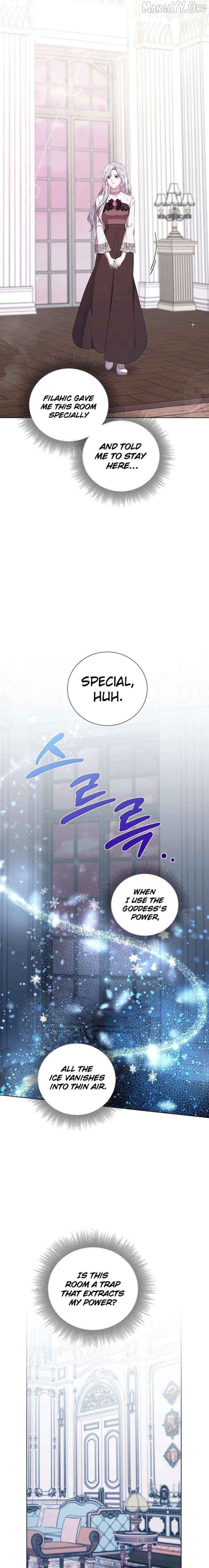 To My Beloved Foe Chapter 71 - page 17
