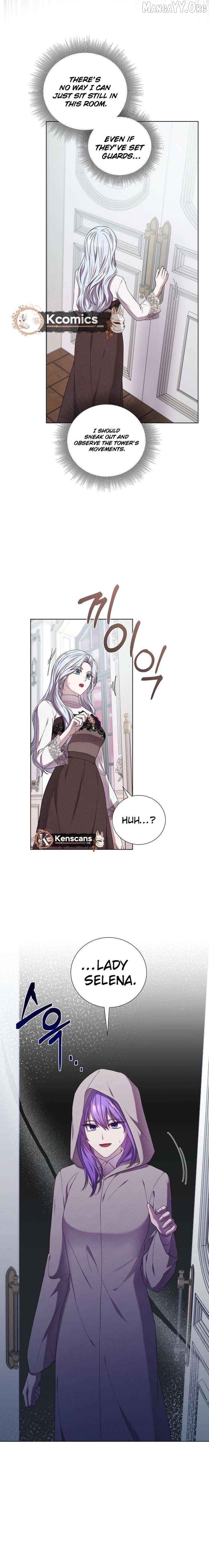 To My Beloved Foe Chapter 71 - page 19