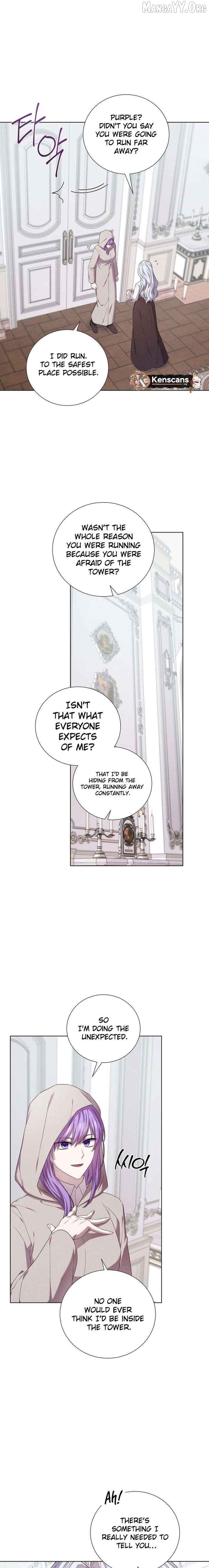 To My Beloved Foe Chapter 71 - page 20