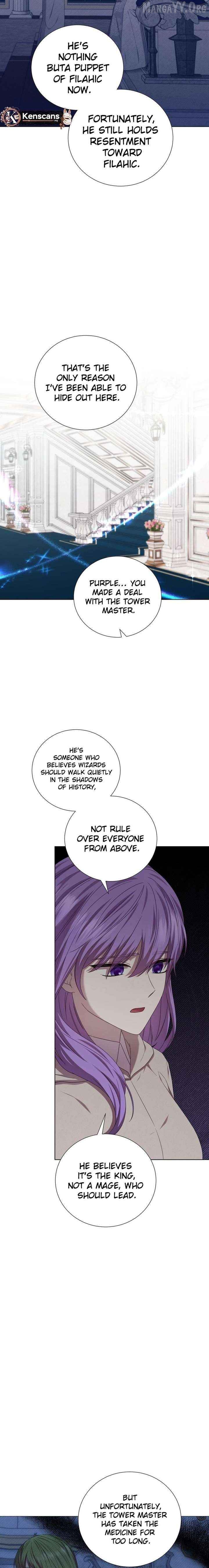 To My Beloved Foe Chapter 71 - page 22
