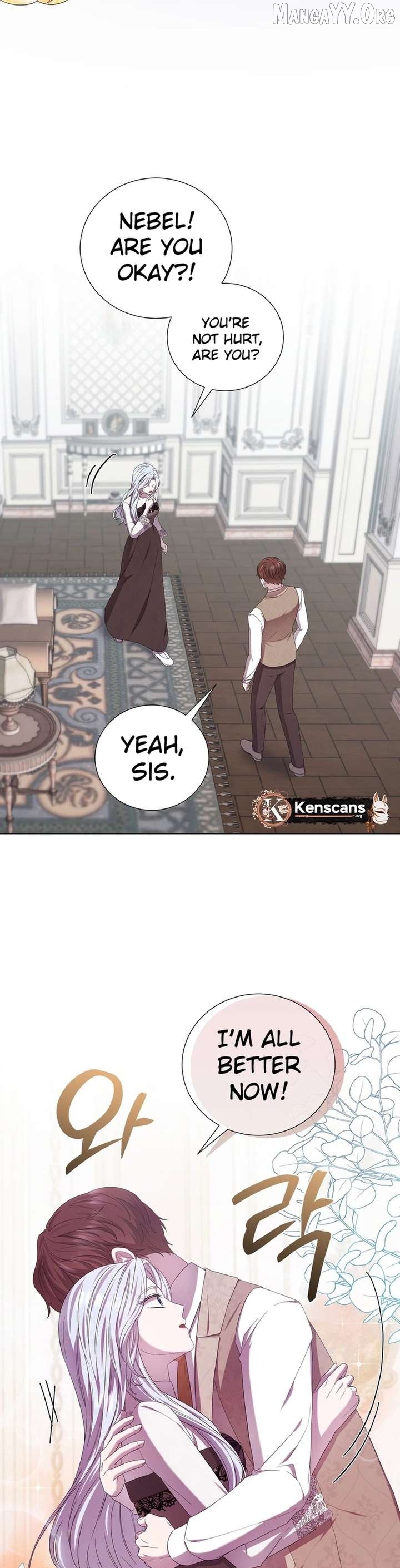 To My Beloved Foe Chapter 71 - page 3