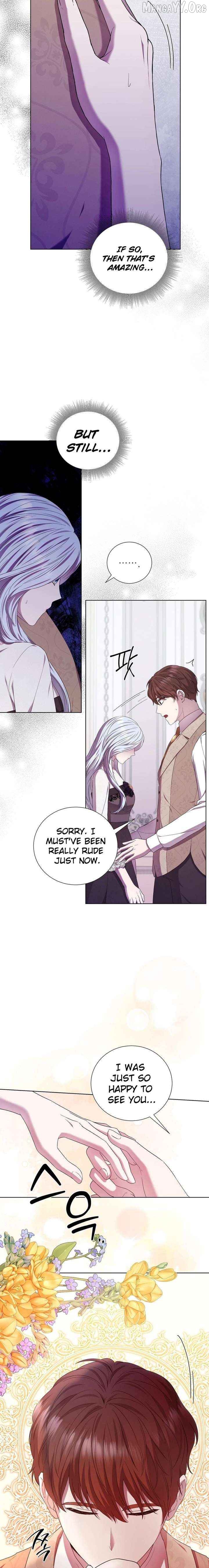 To My Beloved Foe Chapter 71 - page 5