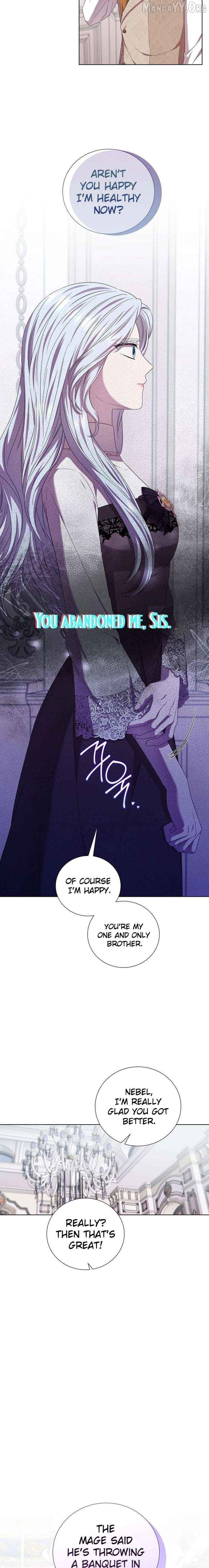 To My Beloved Foe Chapter 71 - page 8