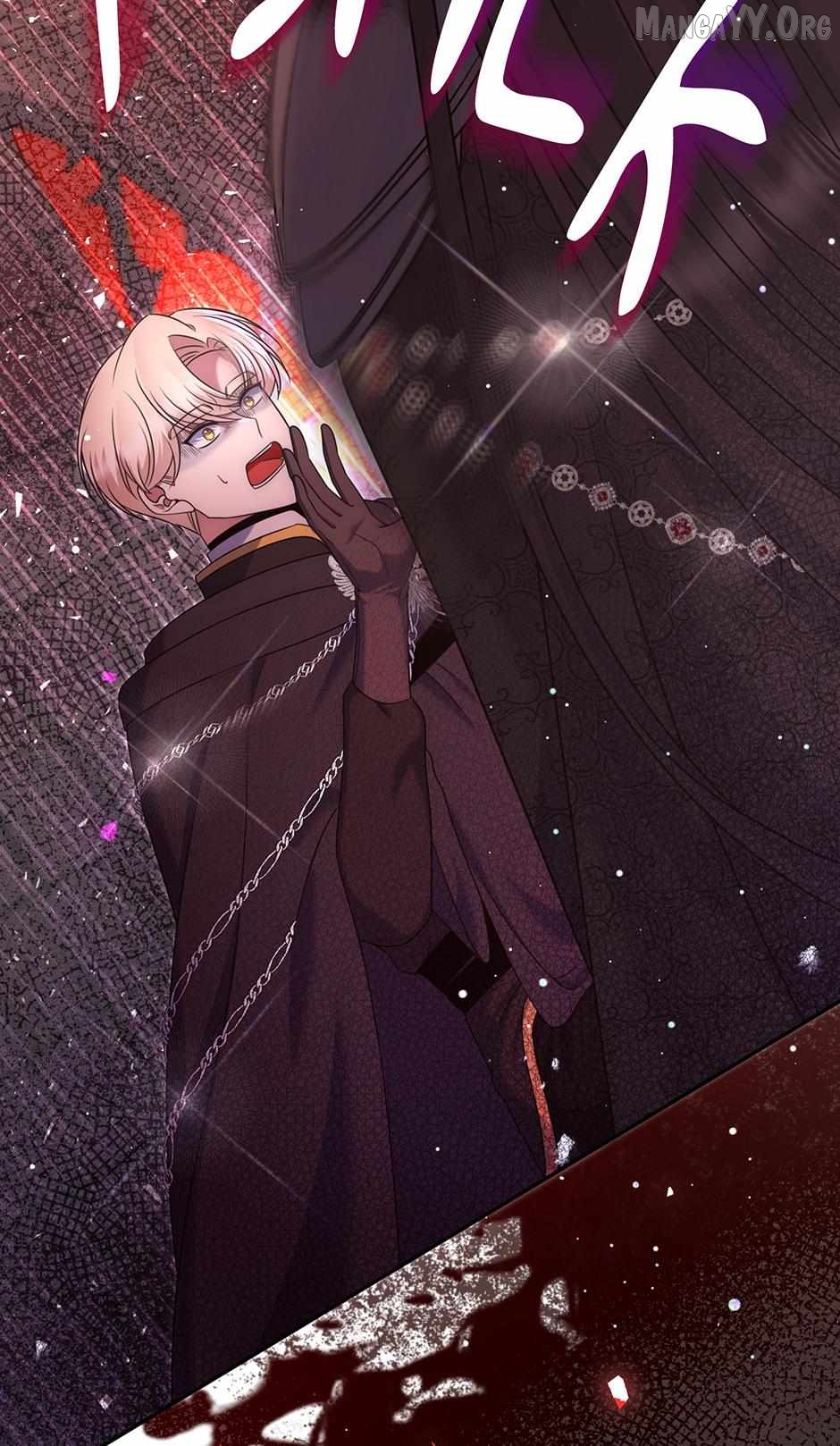 I Am the Last Villainess He Has to Kill Chapter 45 - page 80