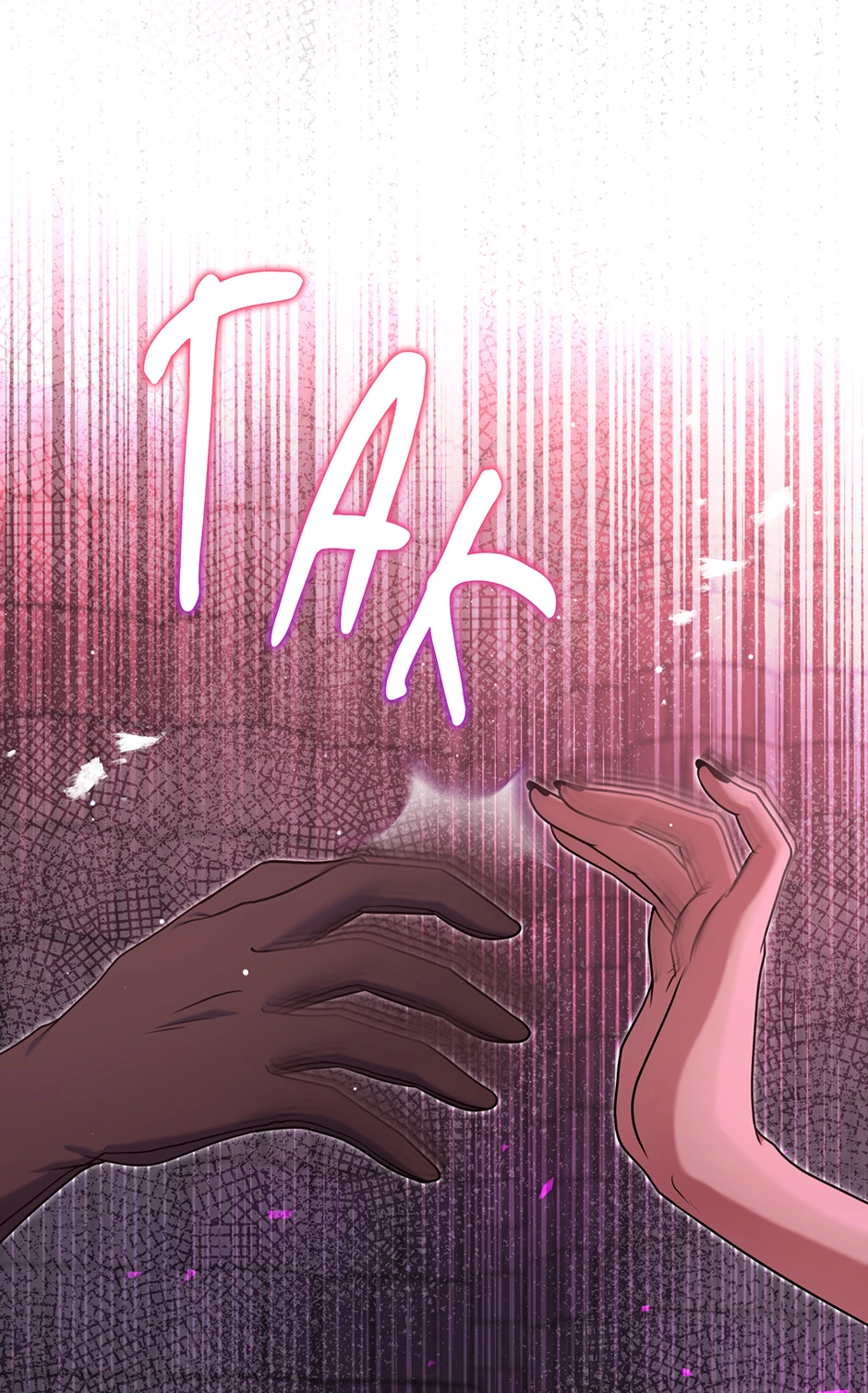 I Am the Last Villainess He Has to Kill Chapter 46 - page 1
