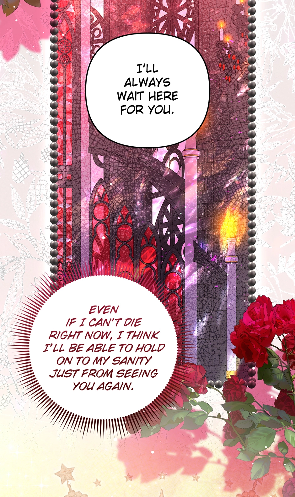 I Am the Last Villainess He Has to Kill Chapter 46 - page 16