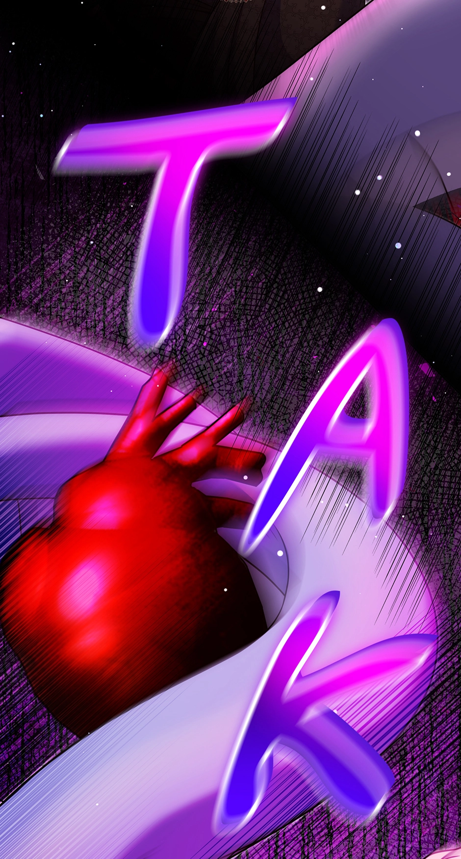 I Am the Last Villainess He Has to Kill Chapter 46 - page 26
