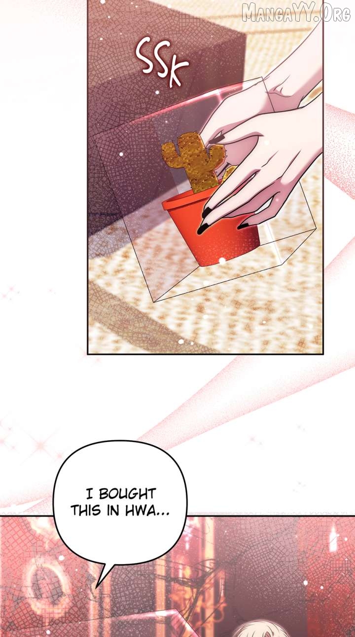 I Am the Last Villainess He Has to Kill Chapter 47 - page 10
