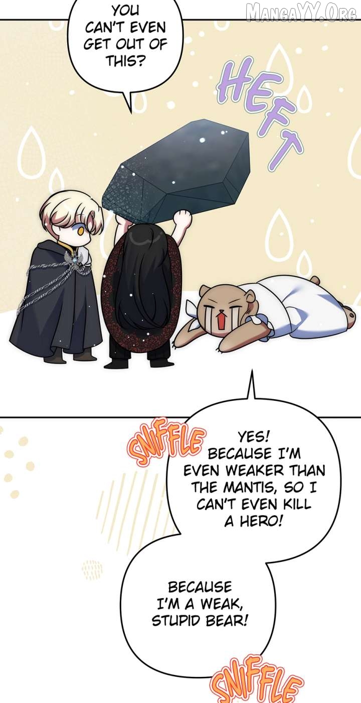 I Am the Last Villainess He Has to Kill Chapter 47 - page 27