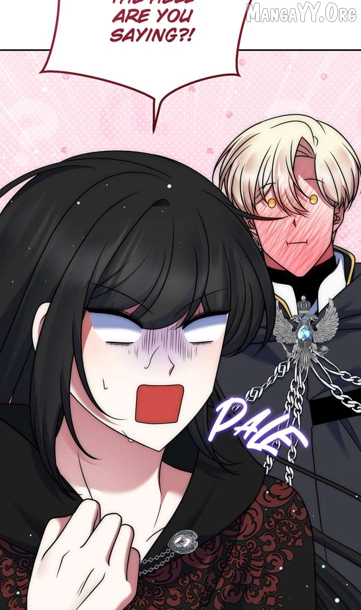 I Am the Last Villainess He Has to Kill Chapter 47 - page 43