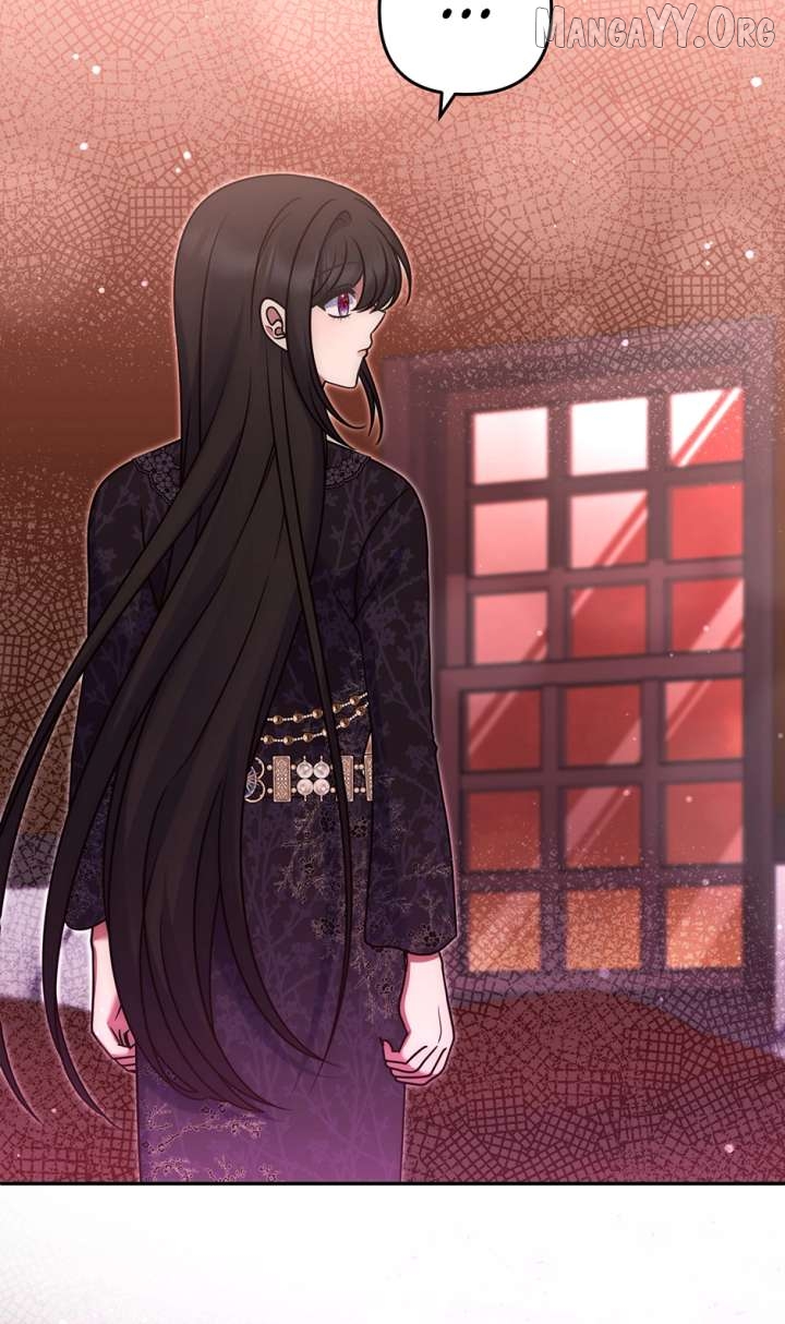 I Am the Last Villainess He Has to Kill Chapter 48 - page 74