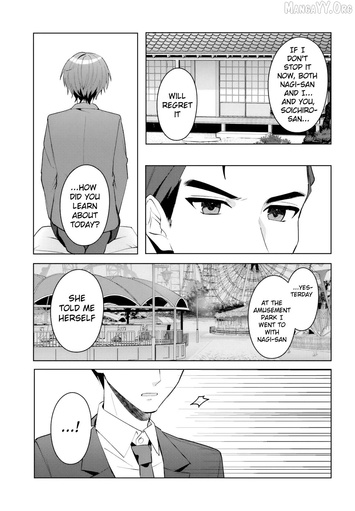 After I Save The Ice Princess From Another School From a Mol*ster, We Started as Friends Chapter 17 - page 10