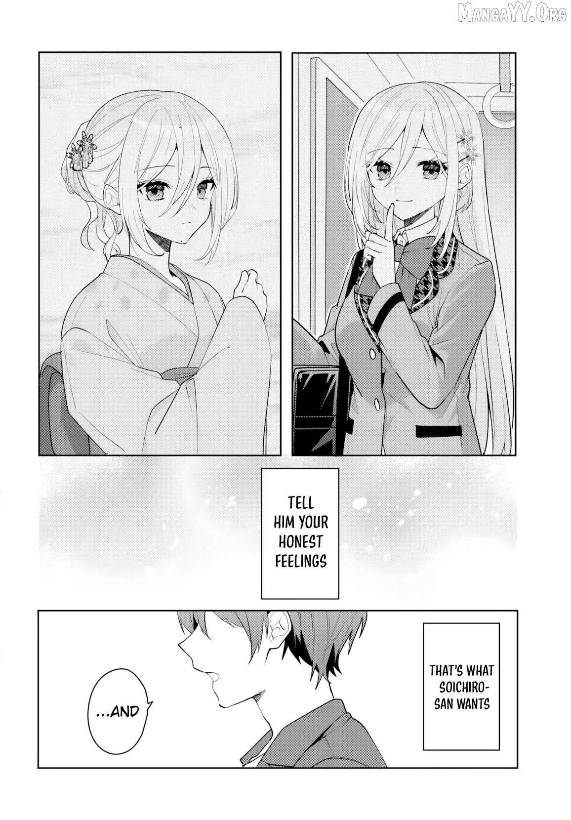 After I Save The Ice Princess From Another School From a Mol*ster, We Started as Friends Chapter 17 - page 17