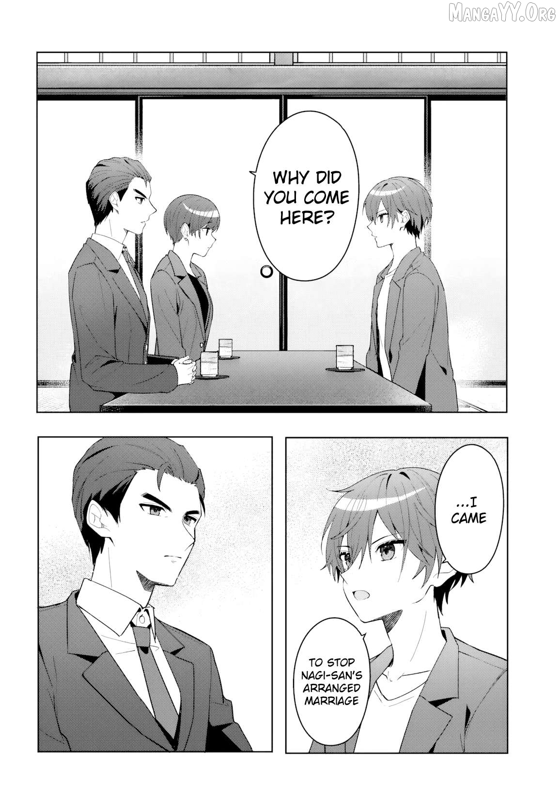 After I Save The Ice Princess From Another School From a Mol*ster, We Started as Friends Chapter 17 - page 9