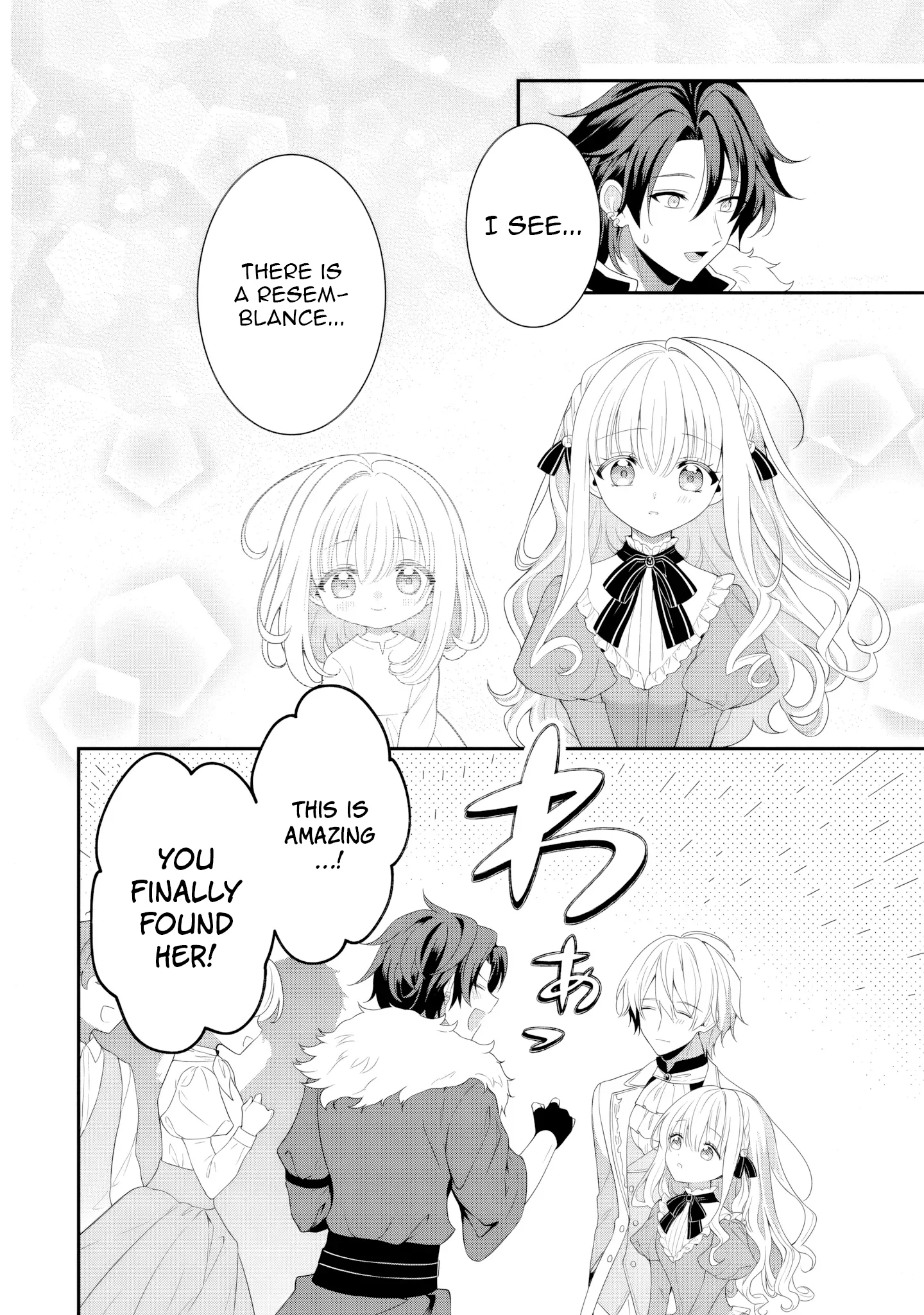 Tsuihou Seijo no Doronko Nouen Seikatsu: Itsunomanika Ringoku wo Sukutte Shimaimashita Chapter 13 - page 4